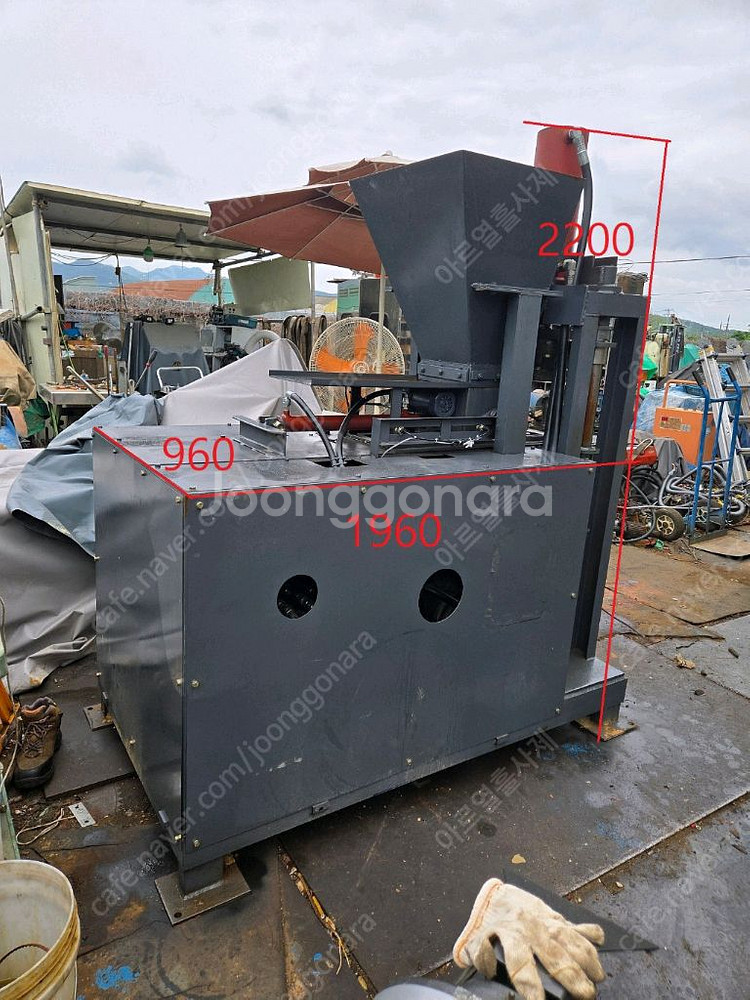 벽돌제조기계--2