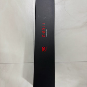 gsr3마우스패드