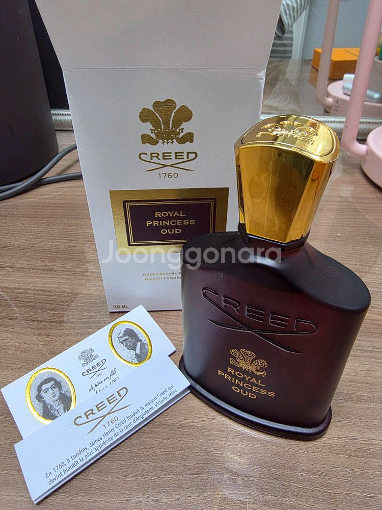 크리드 로얄 프린세스 우드 100ml--1