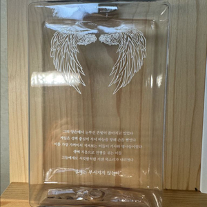 백작가의 망나니가 되었다 백망되 북보틀