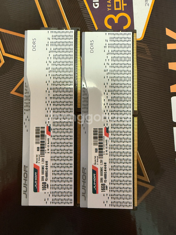 DDR5 32GB 16기가 두개--0
