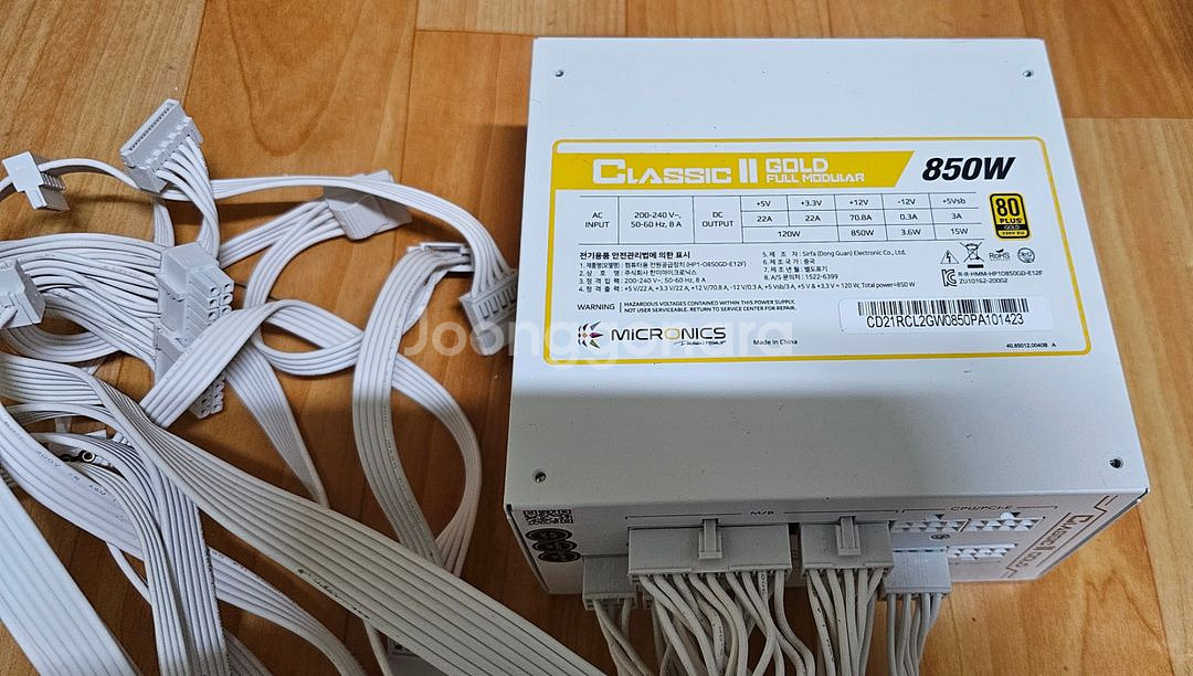 마이크로닉스 Classic II 850W GOLD 파워--1