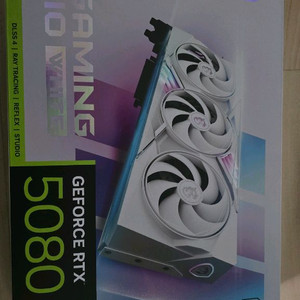 rtx5080 게이밍트리오 화이트
