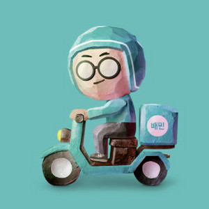 배민 할인주문 (만원 이상 1,500원 할인)