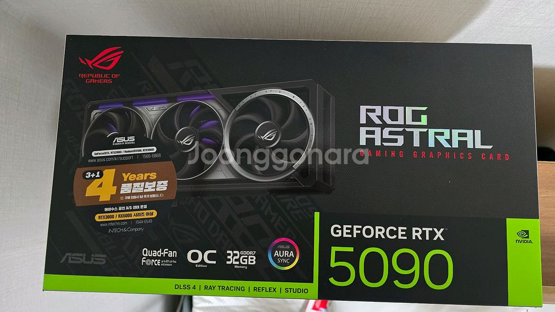 rtx5090 아스트랄--0