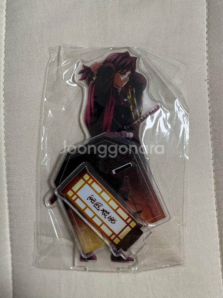 토미오카 기유 아크릴 스탠드 + 뱃지--1