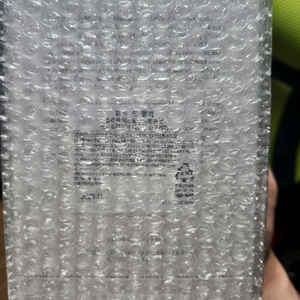 퍼퓸드말리 발라야 익스클루시브 75ml