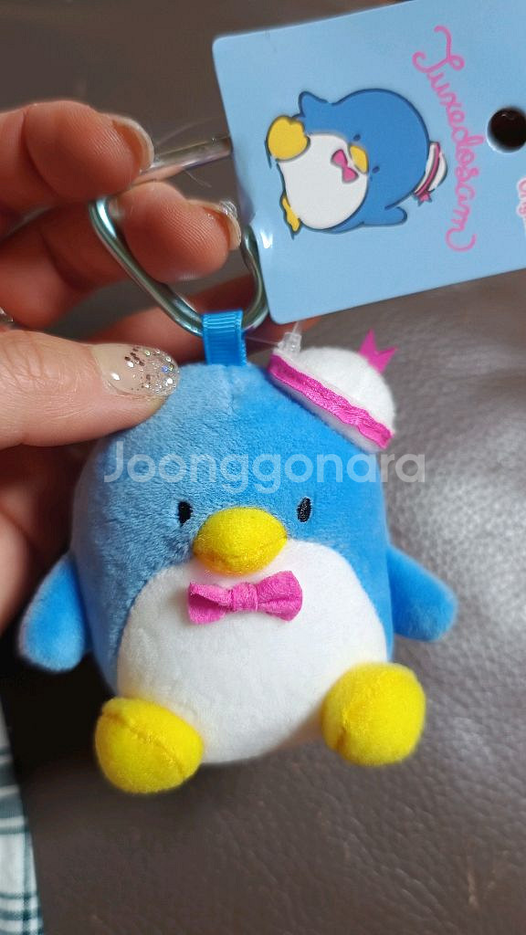 턱시도샘 인형 키링--1