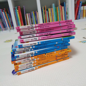 돌잡이한글 세이펜 구버전 15권 전구성