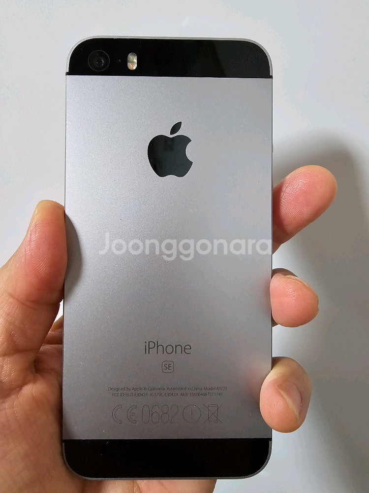 c39. 아이폰 se1 128GB--4