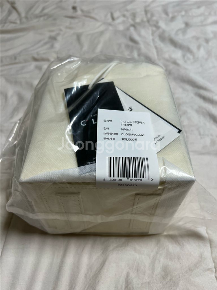 캐논 정품 미니 비건 카메라백 (미개봉)--0