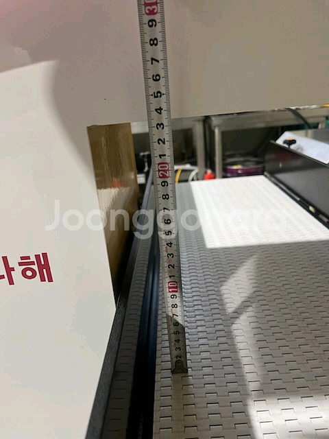 모든다해 금속검출기(MDDH-1-5030) 팝니다--3