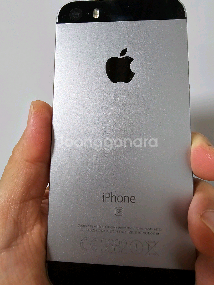c40. 아이폰 se 128GB--3