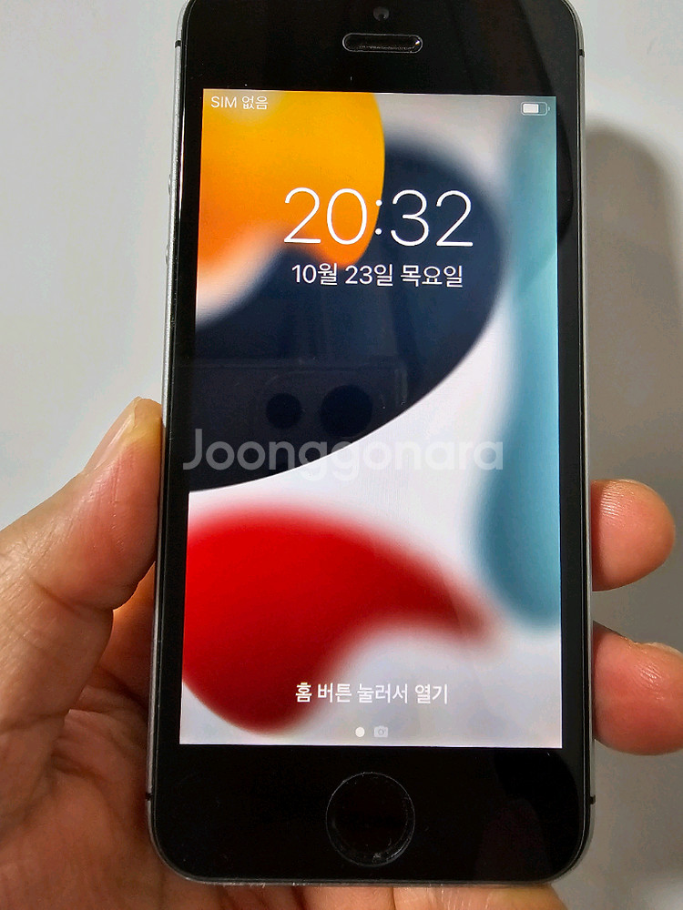 c40. 아이폰 se 128GB--0