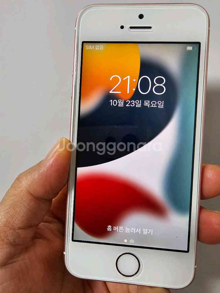 b37. 아이폰 se 64GB--0