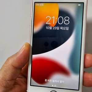 b37. 아이폰 se 64GB