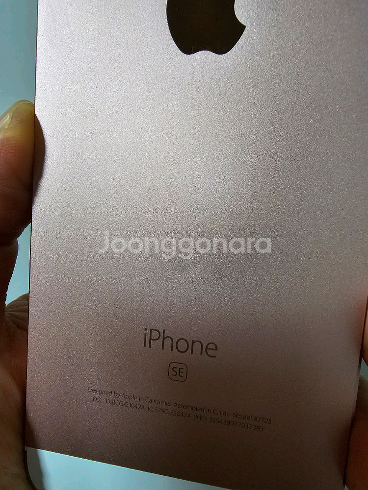b37. 아이폰 se 64GB--5
