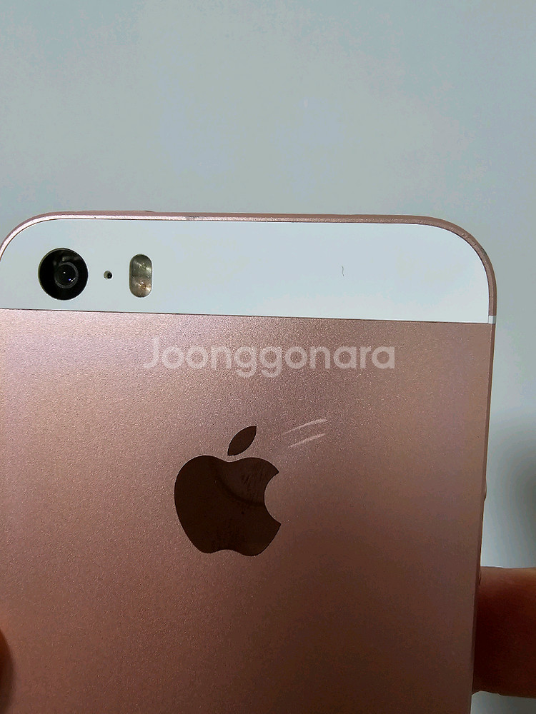 b37. 아이폰 se 64GB--4