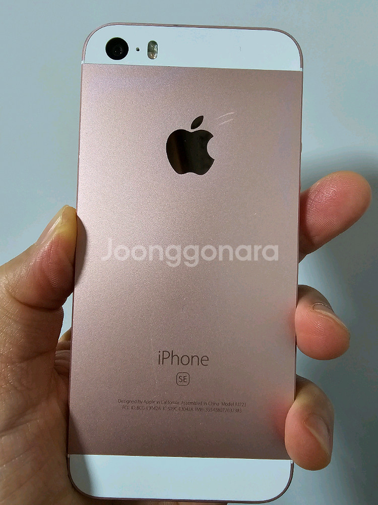 b37. 아이폰 se 64GB--3
