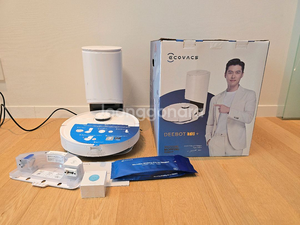 에코백스 T9+ 로봇청소기 풀박스--0