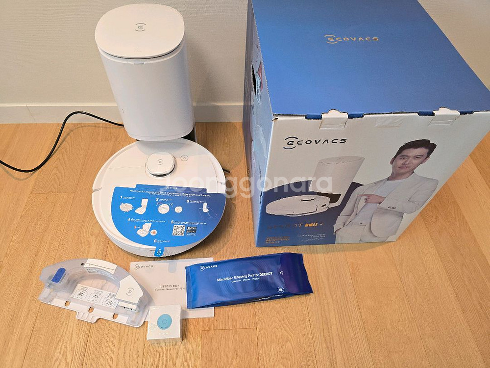 에코백스 T9+ 로봇청소기 풀박스--3