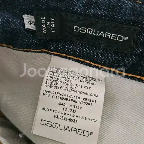 44) Dsquared2 디스퀘어드 콜마이너2 바이커 정품--7