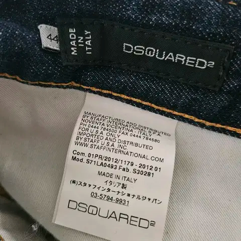 44) Dsquared2 디스퀘어드 콜마이너2 바이커 정품--7