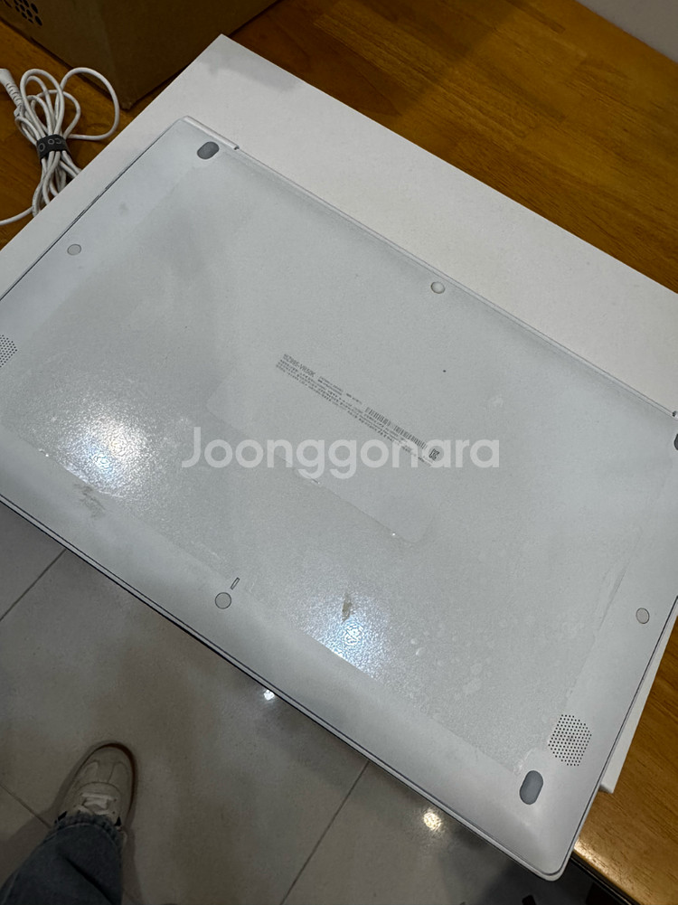 LG 그램 화이트 노트북 풀박스--2
