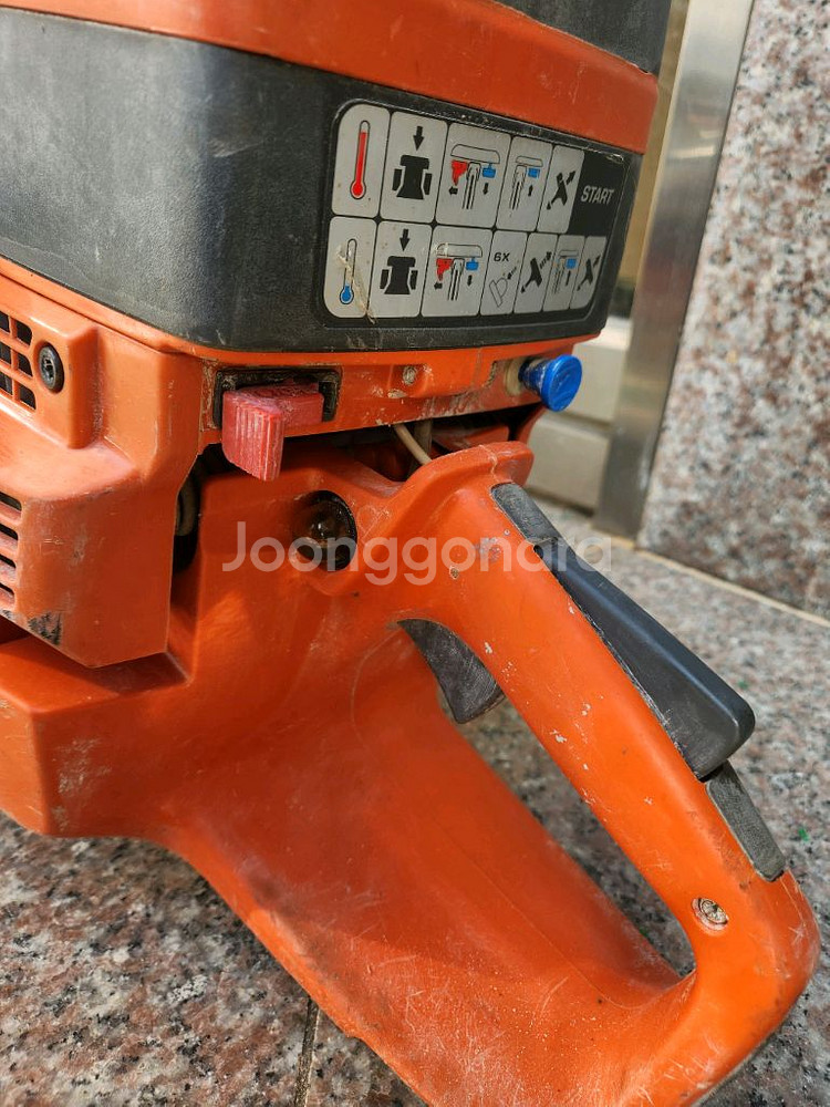 허스크바나 k1270 파트너 엔진컷팅기--2