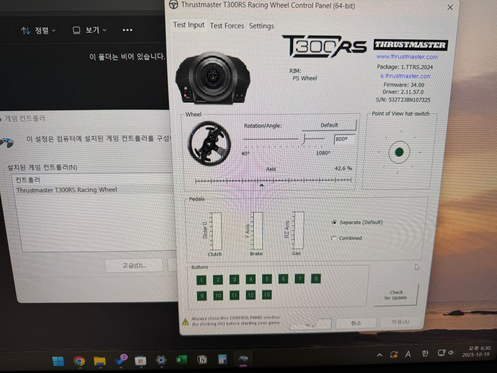 T300rs GT 3페달 + GT Lite 시트 일괄--5