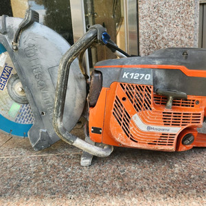 허스크바나 k1270 엔진컷팅기 파트너