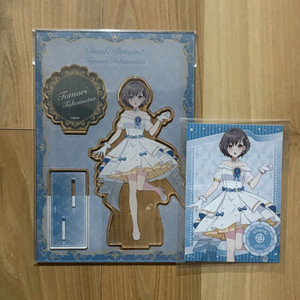 뱅드림 마이고 Mygo 타카마츠 토모리 아크릴 스탠드