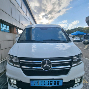 이티밴프로 2밴