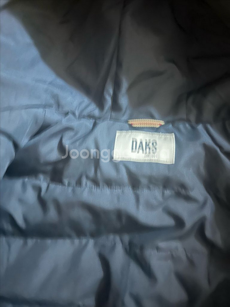 감탄브라 닥스키즈 점퍼 아디다스키즈 점퍼 유니클로바지--1