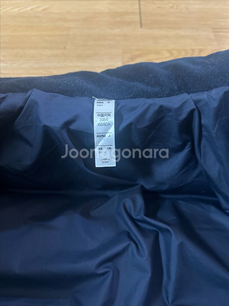 감탄브라 닥스키즈 점퍼 아디다스키즈 점퍼 유니클로바지--8