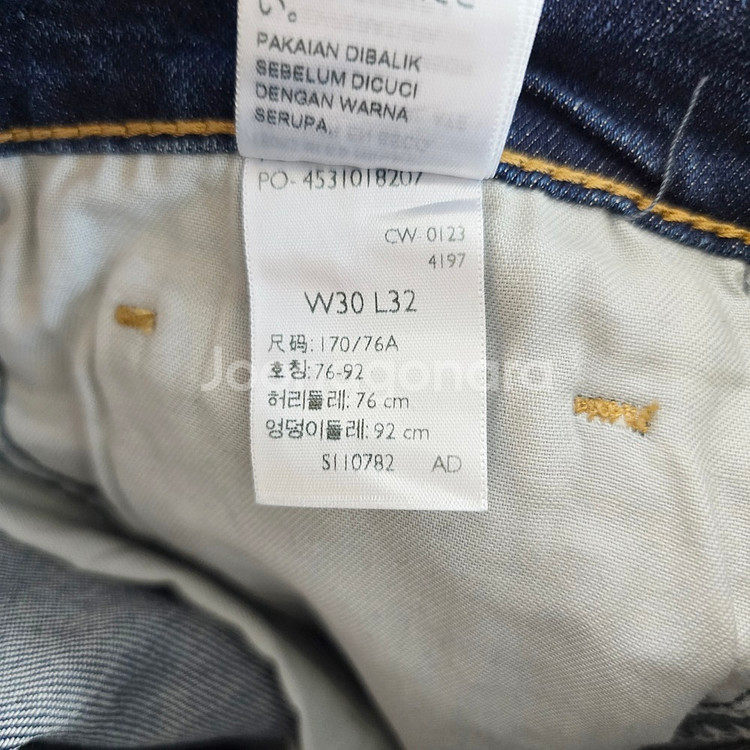 리바이스 청바지 스판 데님 사이즈30 R2640--4