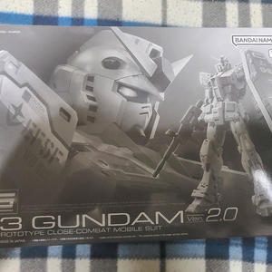 [프리미엄 반다이] RG G-3 건담 Ver.2.0