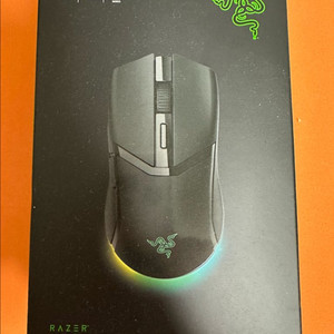 레이저 코브라 하이퍼스피드 팝니다(마지막 가격내림)