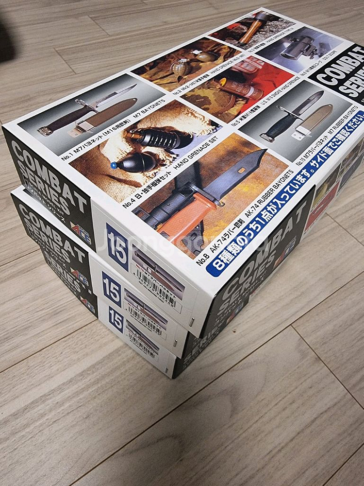 아라이 고무날 대검 m7 군용 조립 토이스타 k1 k2--0