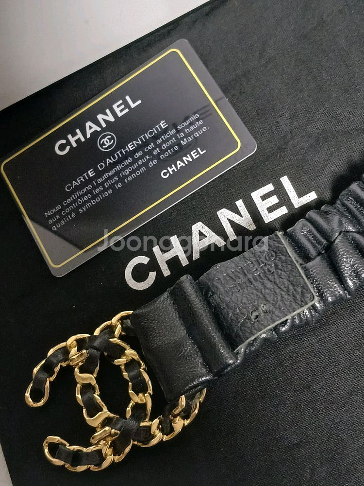 샤넬 CC 로고 주름 여성벨트 정품--2