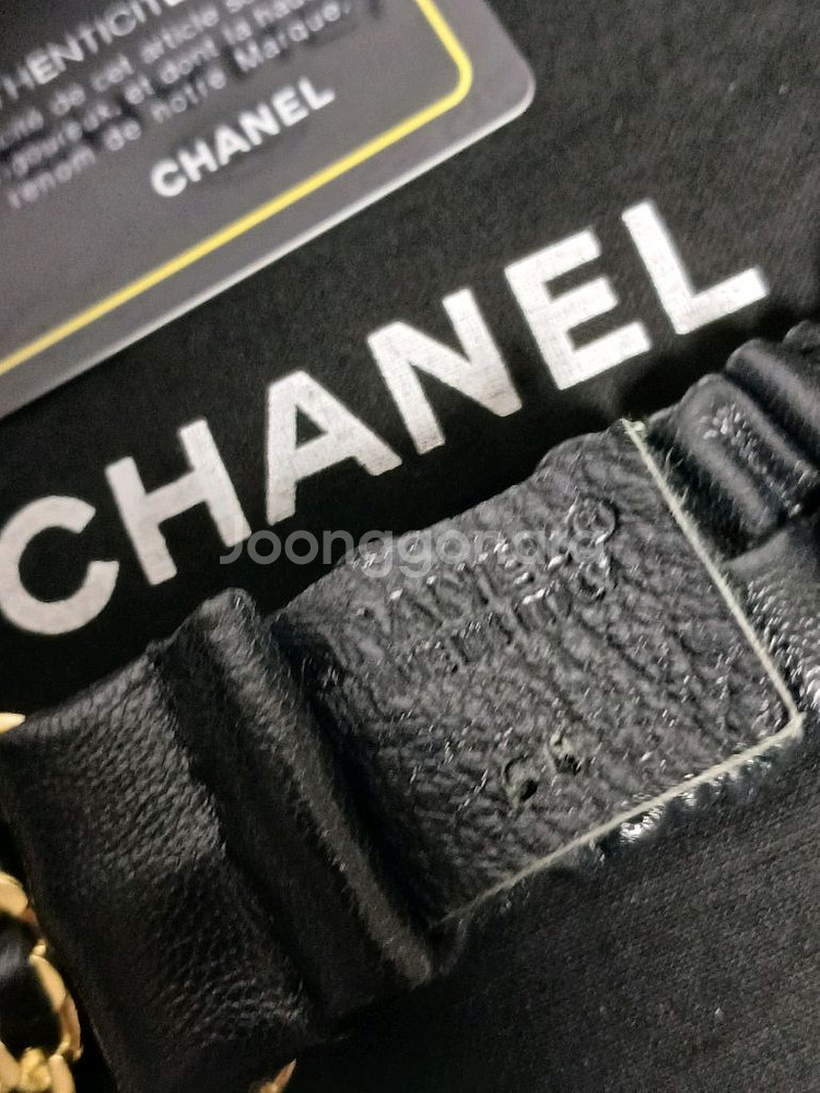 샤넬 CC 로고 주름 여성벨트 정품--3