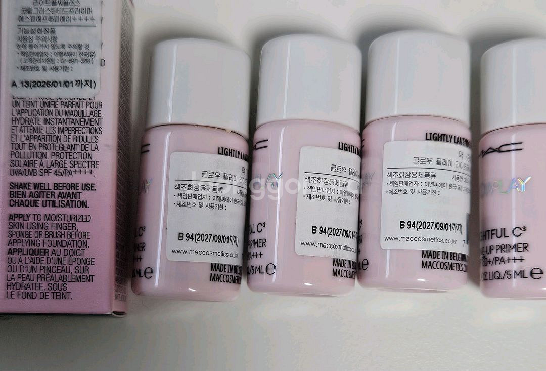 MAC 맥 글로우 플레이 라이트풀 C3 톤업 프라이머--1