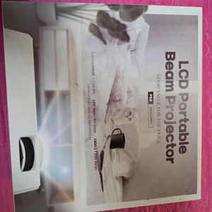 갓성빔2프로젝터 + 1200스크린