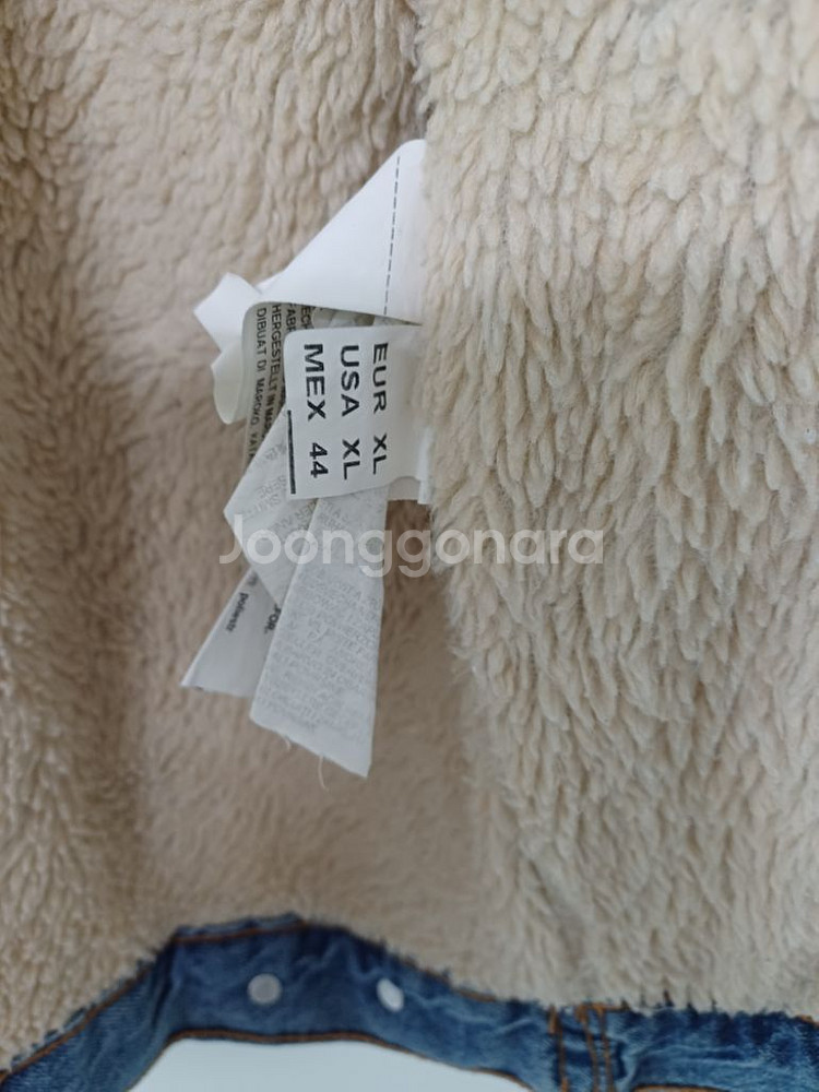 남성 자라 양털 데님자켓 (새상품급.100)--6