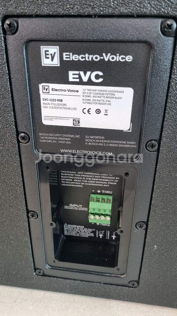 EV스피커 상급 모델 EVC1122 판매합니다--2