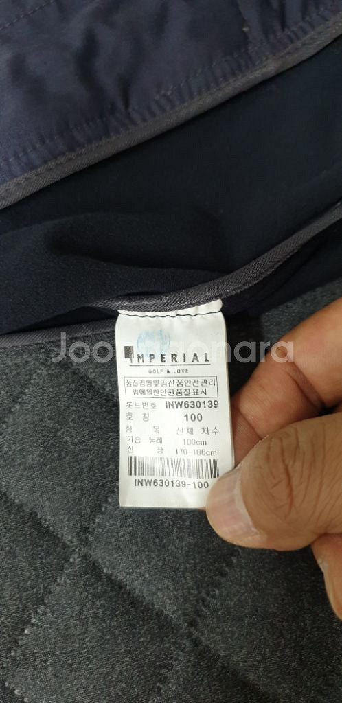 슈페리어 임페리얼 골프자켓 100호 드라이완료!--4