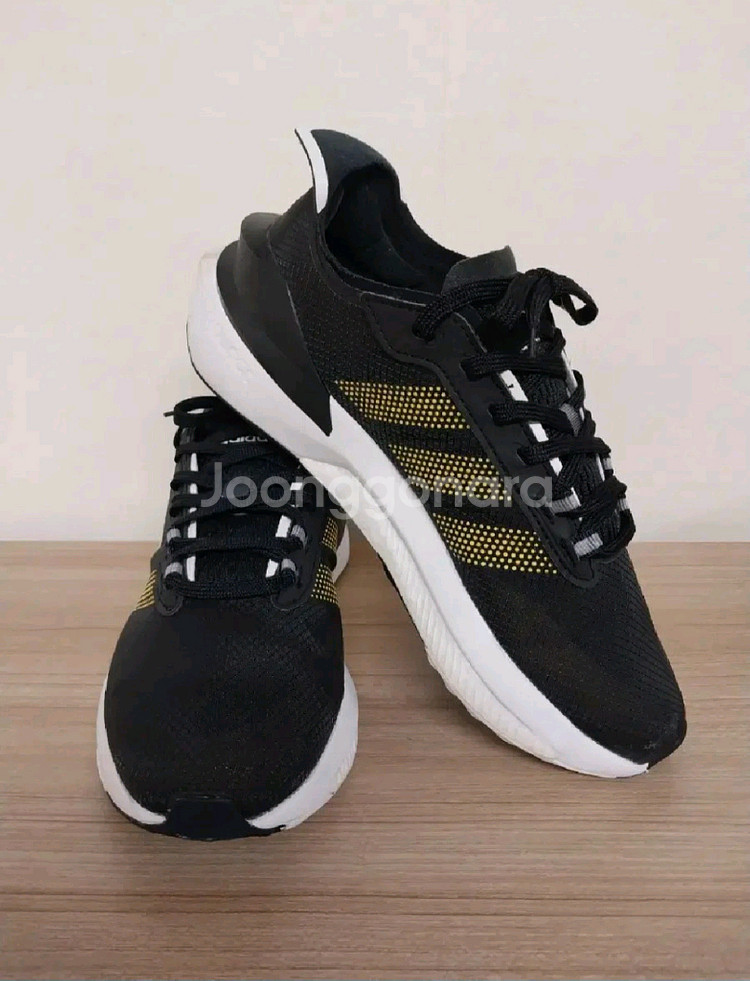 남녀공용 아디다스 에이버린 운동화 (240)--1