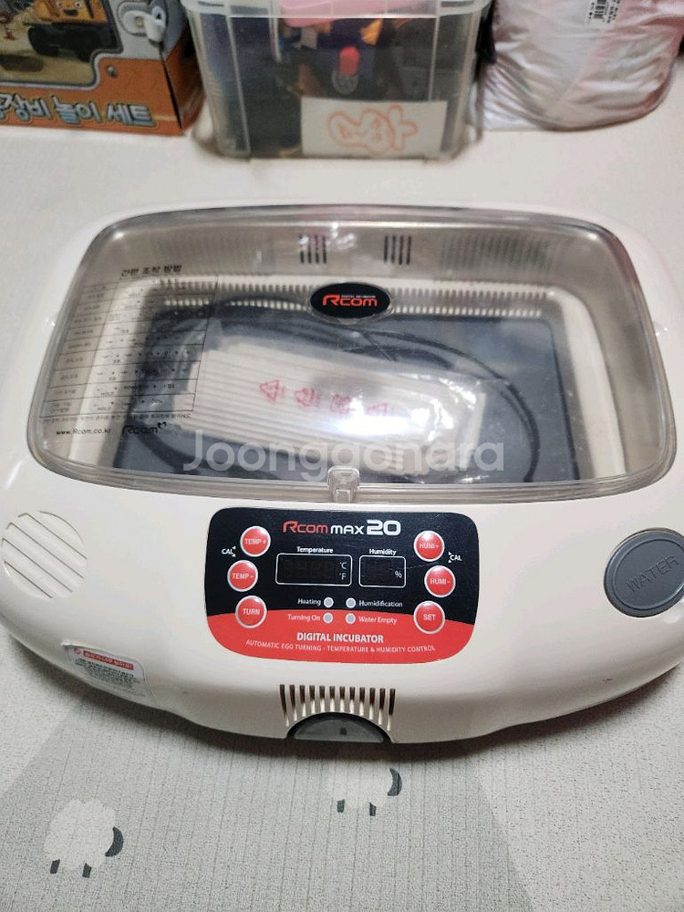 알콤부화기 (알콤맥스20)--0