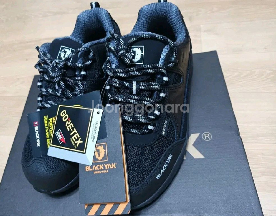 yak-412G 블랙야크 240 *고어텍스안전화&절연화--2
