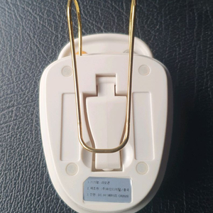 파인드라이브 이브2